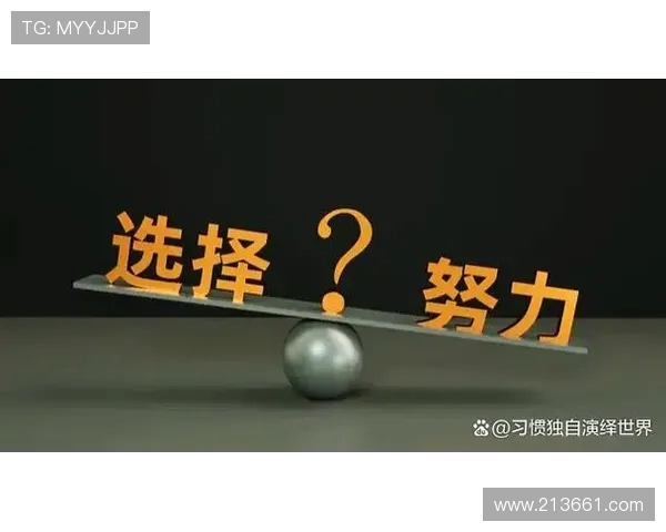 以Ruler射手为核心解析团队战术布局与输出节奏掌控秘诀 以Ruler射手为核心解析团队战术布局与输出节奏掌控秘诀