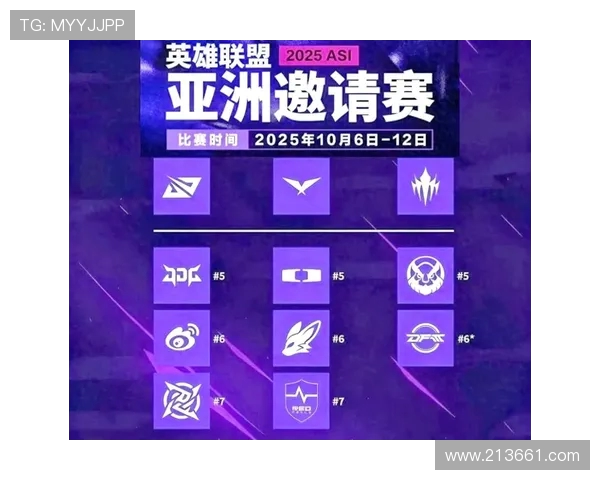 IG与AL激烈对决 新老霸主之战引爆全球电竞热潮 IG与AL激烈对决 新老霸主之战引爆全球电竞热潮