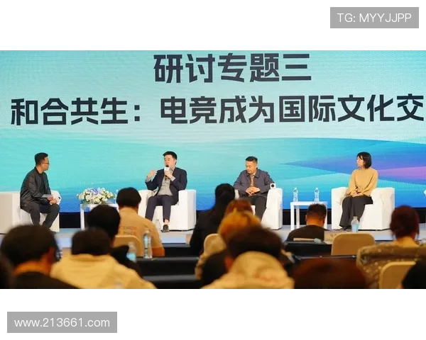 全球电竞产业蓬勃发展引领青年文化创新与数字竞技新时代 全球电竞产业蓬勃发展引领青年文化创新与数字竞技新时代