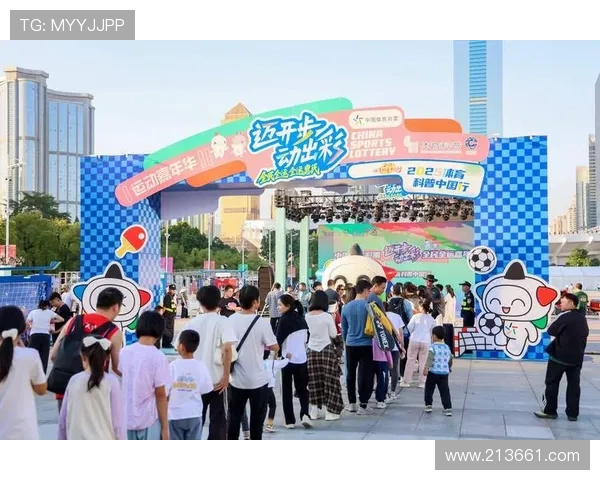 全球体育盛会激发全民热情推动体育产业高质量全面发展