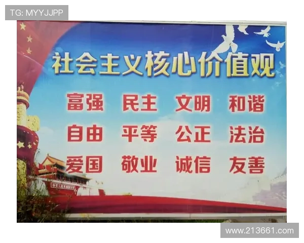 以全民健康为目标探索体育运动在现代生活中的核心价值与实践路径