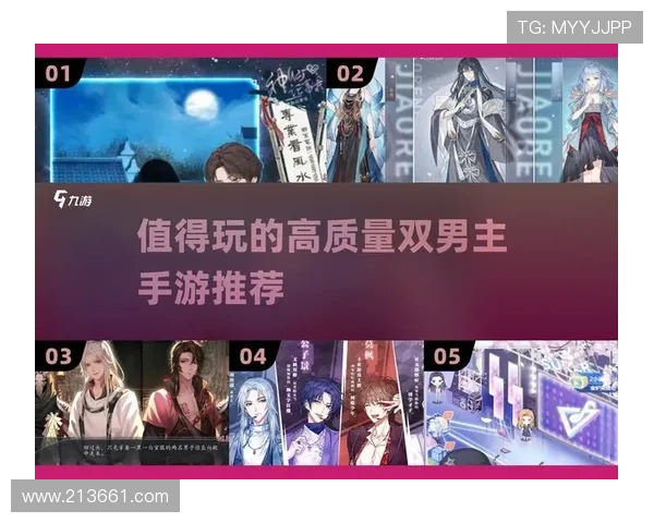 BLG战队的崛起之路：从默默无闻到DOTA2赛场的闪耀明星