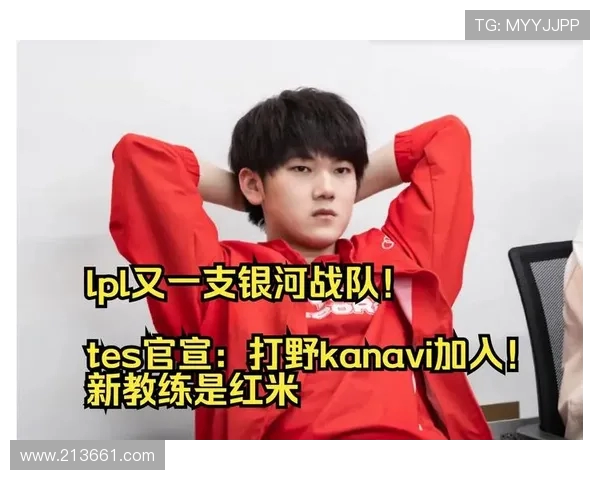 全明星赛积分榜揭晓TES战队以91分稳居第一名