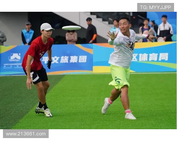 北京飞盘队整体表现分析：压制对手与自身不足的深度剖析