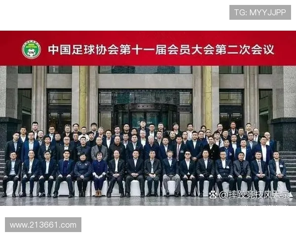 全球足球竞技格局变迁与未来发展趋势及青训体系革新深度解析