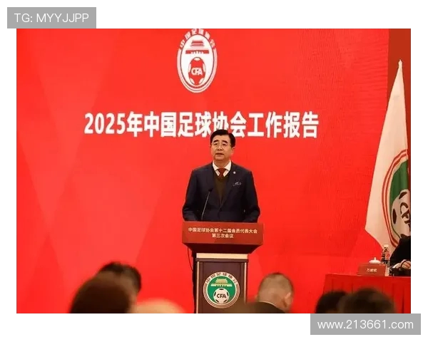 打造顶级足球俱乐部之路:战略布局、青训体系与全球品牌建设