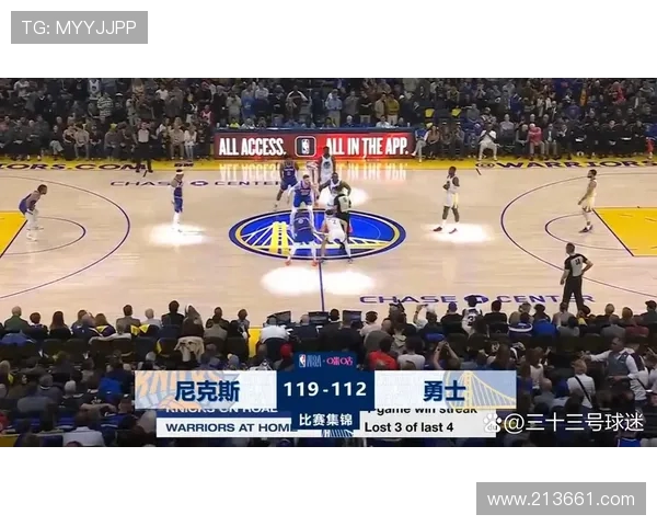 热火与尼克斯季后赛激战再起 双方争夺东部强队席位巅峰对决 热火与尼克斯季后赛激战再起 双方争夺东部强队席位巅峰对决