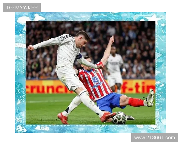 2011年皇马与马竞激战回顾:经典德比的激情与荣耀