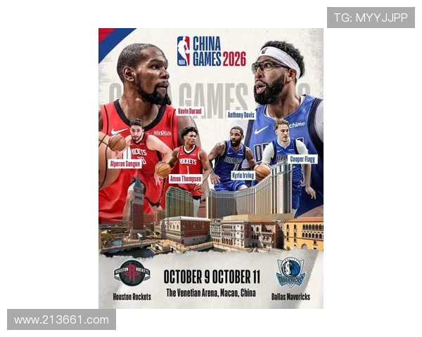 2019年3月12日火箭队与独行侠队激战回顾精彩瞬间与赛后分析