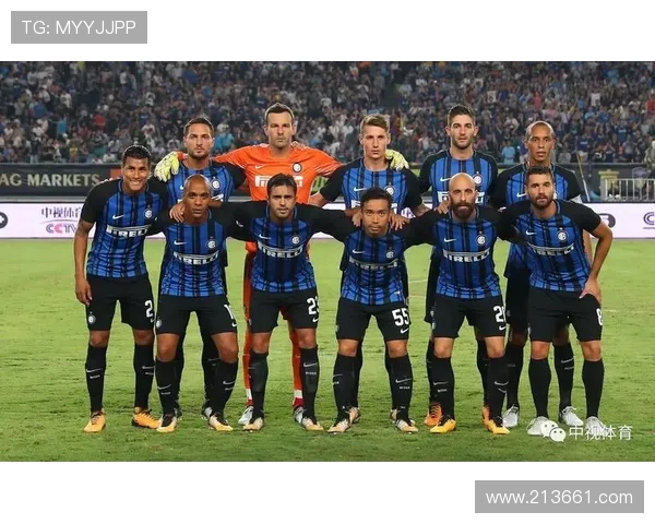 国米与里昂比赛门票价格及座位安排详解