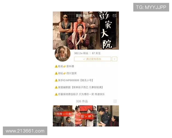 年轻人如何在贝游击中找到自我价值与成长机会的探索之旅